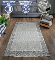 Ковер Bal Tekstil 300x600 см
