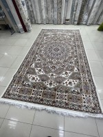 Ковер Bal Carpet 240x400 см