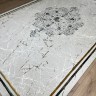 Ковер Yusuf Hali 250x350 см