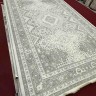 Ковер Estella 250x350 см