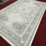 Ковер Estella 250x350 см