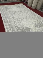 Ковер Estella 250x350 см