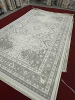 Ковер Estella 250x350 см