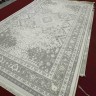 Ковер Estella 250x350 см
