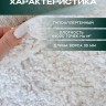 Ковер 160x230 см
