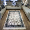 Ковер Bal Tekstil 300x400 см