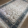 Ковер Bal Tekstil 300x400 см