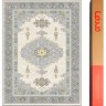 Ковер Modema 200x300 см