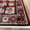 Ковер NUR 200x300 см