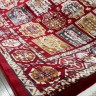Ковер NUR 200x300 см