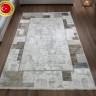 Ковер Bal Tekstil 300x400 см
