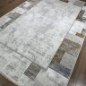Ковер Bal Tekstil 300x400 см
