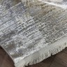 Ковер Bal Tekstil 300x400 см