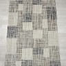 Ковер Bal Tekstil 200x300 см