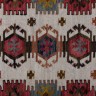 Ковер British Asia Home 160x230 см