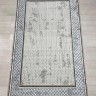Ковер Bal Tekstil 300x500 см