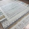 Ковер СОФИНА 200x400 см