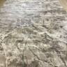 Ковер Bal Carpet 200x390 см