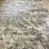 Ковер Bal Carpet 200x390 см