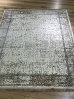 Ковер British Asia Home 160x230 см