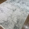 Ковер СОФИНА 300x400 см