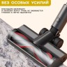 Ковер 300x500 см