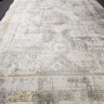 Ковер Noyan Carpet 200x300 см