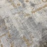 Ковер Noyan Carpet 200x300 см