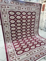 Ковер Bal Carpet 250x400 см