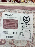 Ковер Bal Carpet 250x400 см