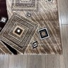 Ковер Bal Tekstil 250x350 см