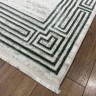 Ковер Bal Tekstil 250x400 см