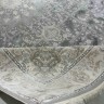 Ковер Bal Carpet 400x400 см