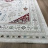 Ковер Yusuf Hali 250x350 см