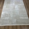Ковер KARTAL 160x230 см