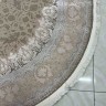 Ковер Bal Carpet 150x230 см