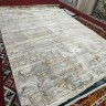 Ковер Vintage 200x300 см