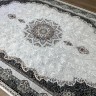 Ковер Yusuf Hali 250x400 см