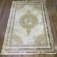 Ковер Yusuf Hali 200x300 см