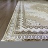 Ковер Yusuf Hali 200x300 см
