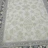 Ковер Bal Carpet 250x350 см