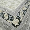 Ковер Bal Carpet 250x350 см