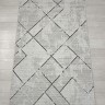 Ковер Bal Tekstil 200x400 см