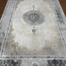 Ковер 200x300 см