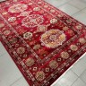Ковер Bal Carpet 300x400 см