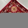 Ковер Bal Carpet 300x400 см