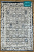 Ковер Shiraz 300x400 см