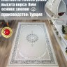 Ковер Yusuf Hali 300x700 см