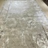 Ковер Bal Carpet 200x390 см