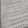 Ковер ELAI COMPANY 250x350 см